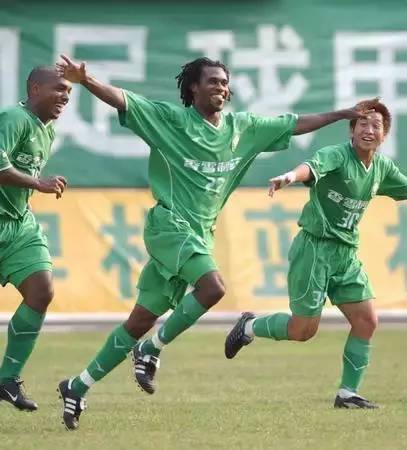 你不知道的足球故事,广州队球迷球衣