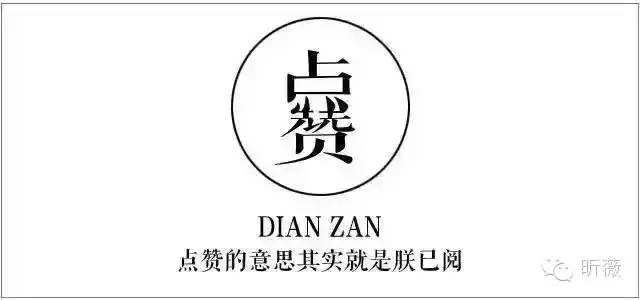 不要痘痘肌，白白嫩嫩的才能遇到真爱