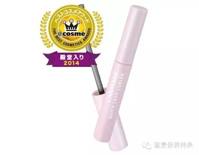 cos睫毛膏推荐白色,cos睫毛膏推荐防水