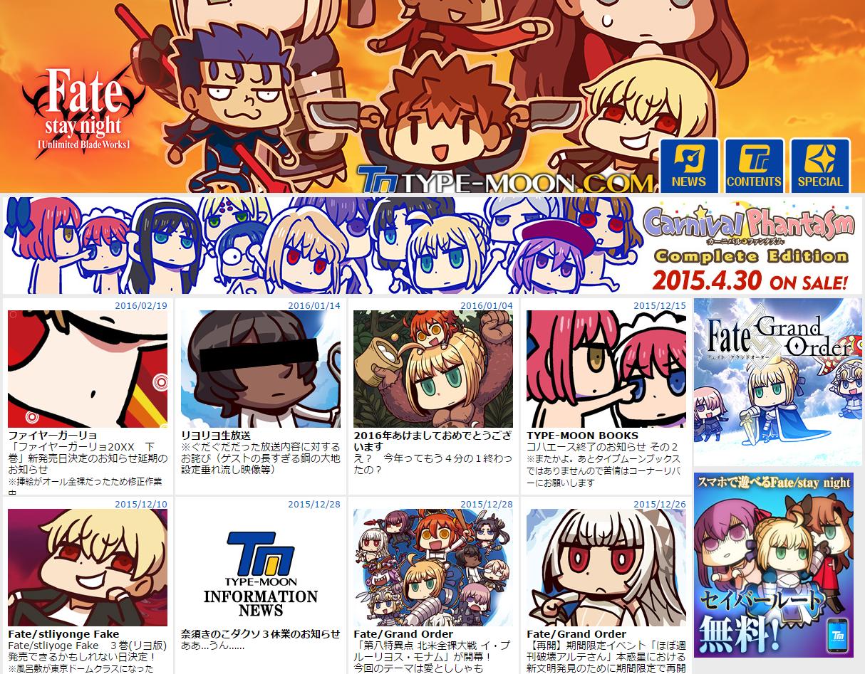 愚人节官方爆料,愚人节官方整活汇总