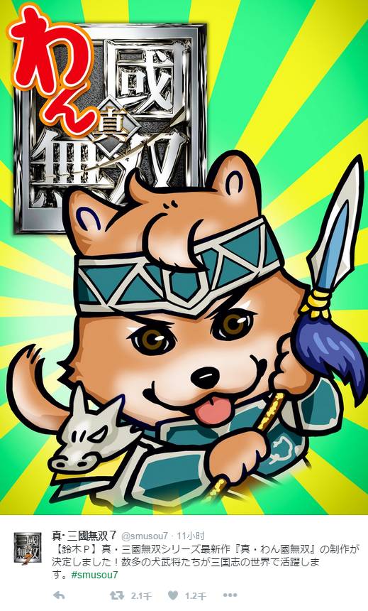 愚人节官方爆料,愚人节官方整活汇总