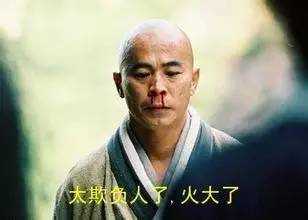 安装校讯通被骗万元最新骗术家长们请留意！