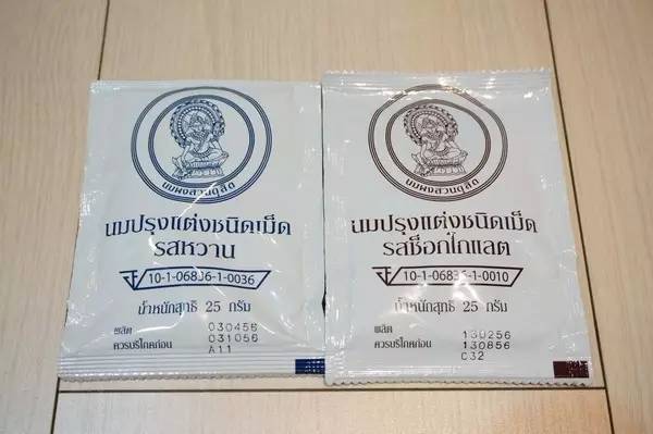 去泰国必买的东西清单和价格,去泰国必买什么注意什么