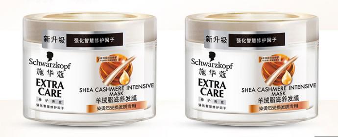 用什么发膜能让发质变得更好,十款最好用的发膜不伤皮肤