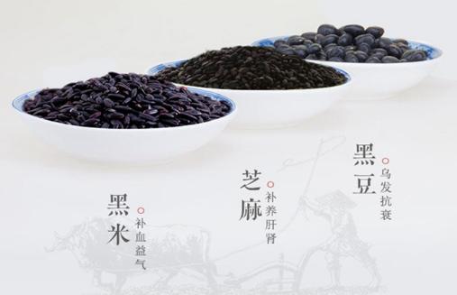 没想到煮粥随手撒点黑米也能治好白癜风?就这四个方法!