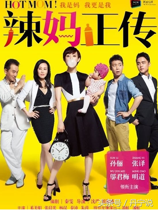 中国新出的牛仔裤,新希望牛仔裤