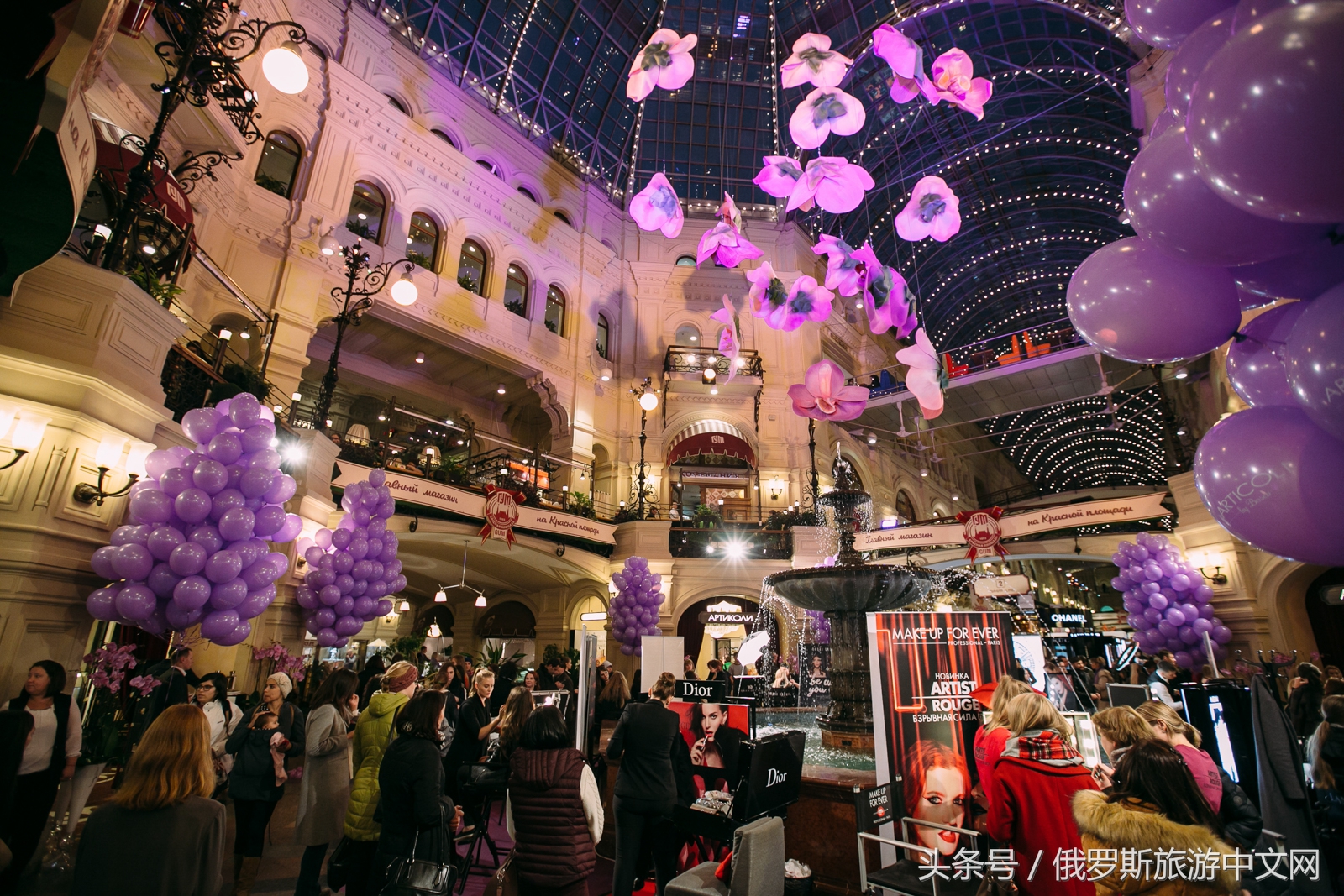 走，带你去俄罗斯最好的商场逛逛逛、买买买、吃吃吃~