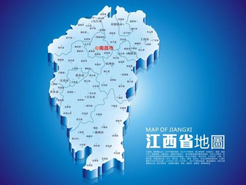 中国足球顶级联赛的球队,渴望拥有一个足球