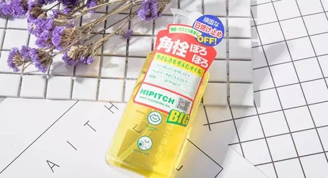 卸妆不好用什么护肤品最好,卸妆不干净的好物