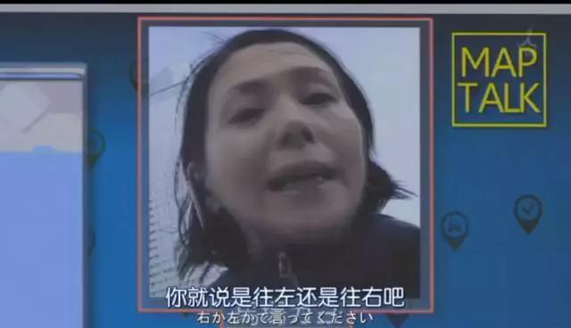 岛国神编出新剧，才看五分钟就被吸引住了