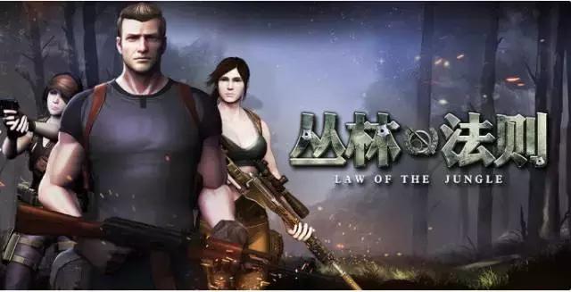 最热门吃鸡手游推荐,目前最火的几款吃鸡游戏