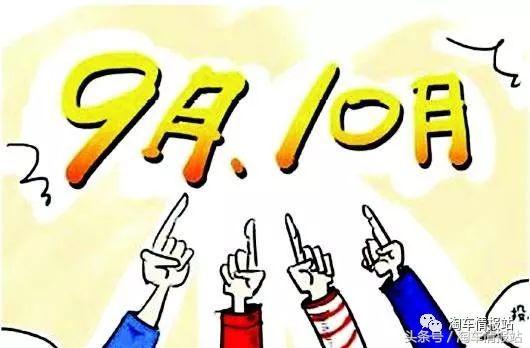 金九银十购车季这四款suv推荐入手,二手合资suv哪款最值得买