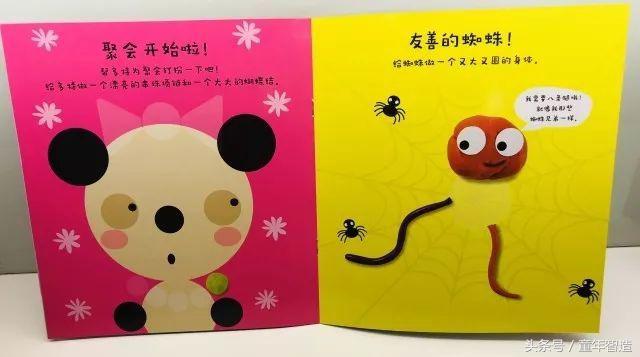 3-6岁外国儿童早教启蒙,2-6岁幼儿启蒙早教神器