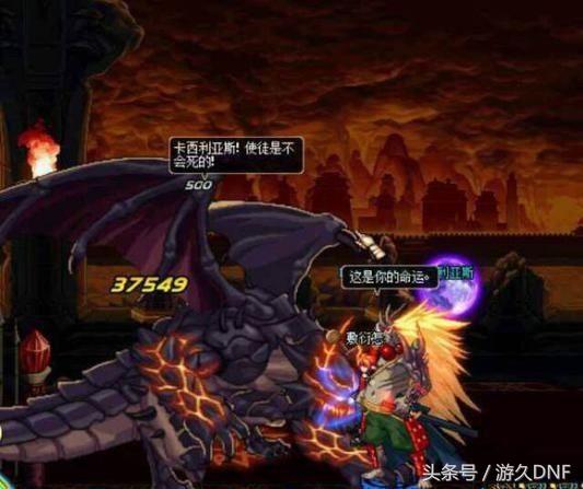 dnf你不知道的隐藏福利,99%的玩家都不知道的彩蛋boss