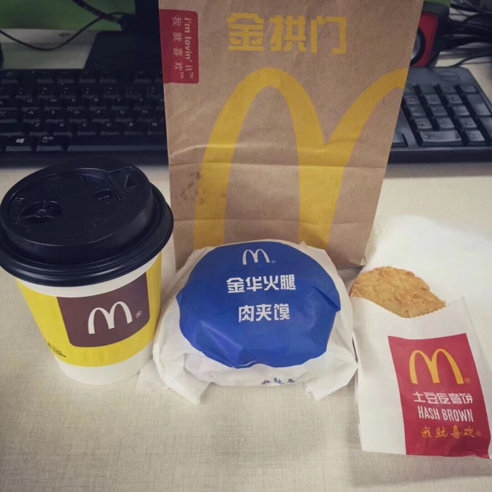 麦当劳创业案例分享,大创业家麦当劳的发展史