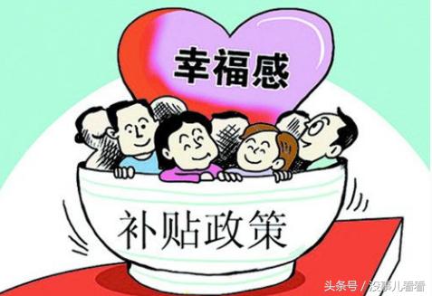 好消息！太原将补贴奖励新建租赁住房，这类人可申请补贴