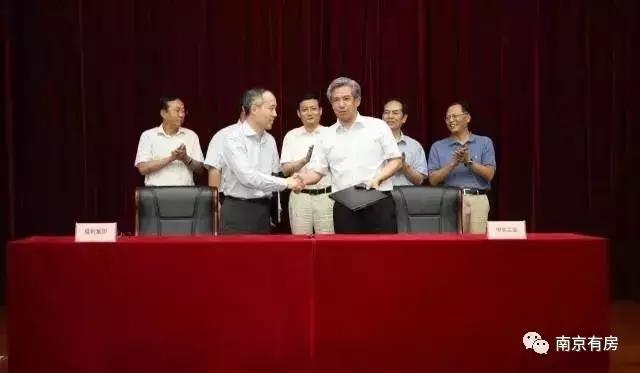 传中航国社更名保利中航国社中航里程更名保利里程