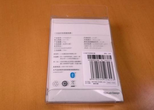 小米蓝牙音频接收器拆解评测,小米蓝牙音频接收器说明