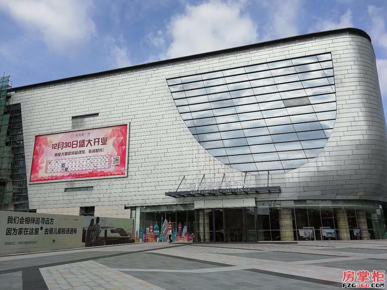 广州亚运城广场的商业体量有多大,亚运城如何有发展