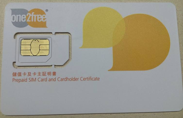 去香港澳门旅游手机话费怎么划算,去香港旅游电信卡