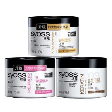 头发很干燥有什么好用的发膜,8款回购率超高的发膜