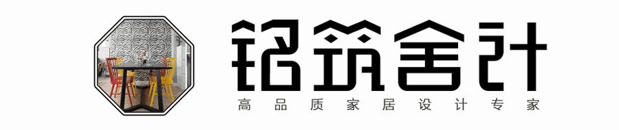 好的设计会让你的家比效果图还美,农村家院设计效果图