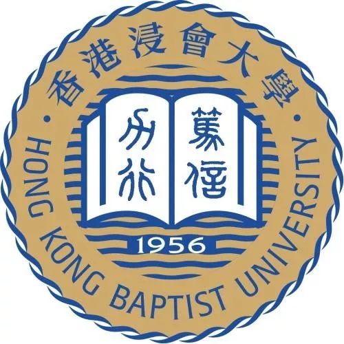 香港浸会大学值不值得读,香港浸会大学博士值不值得读