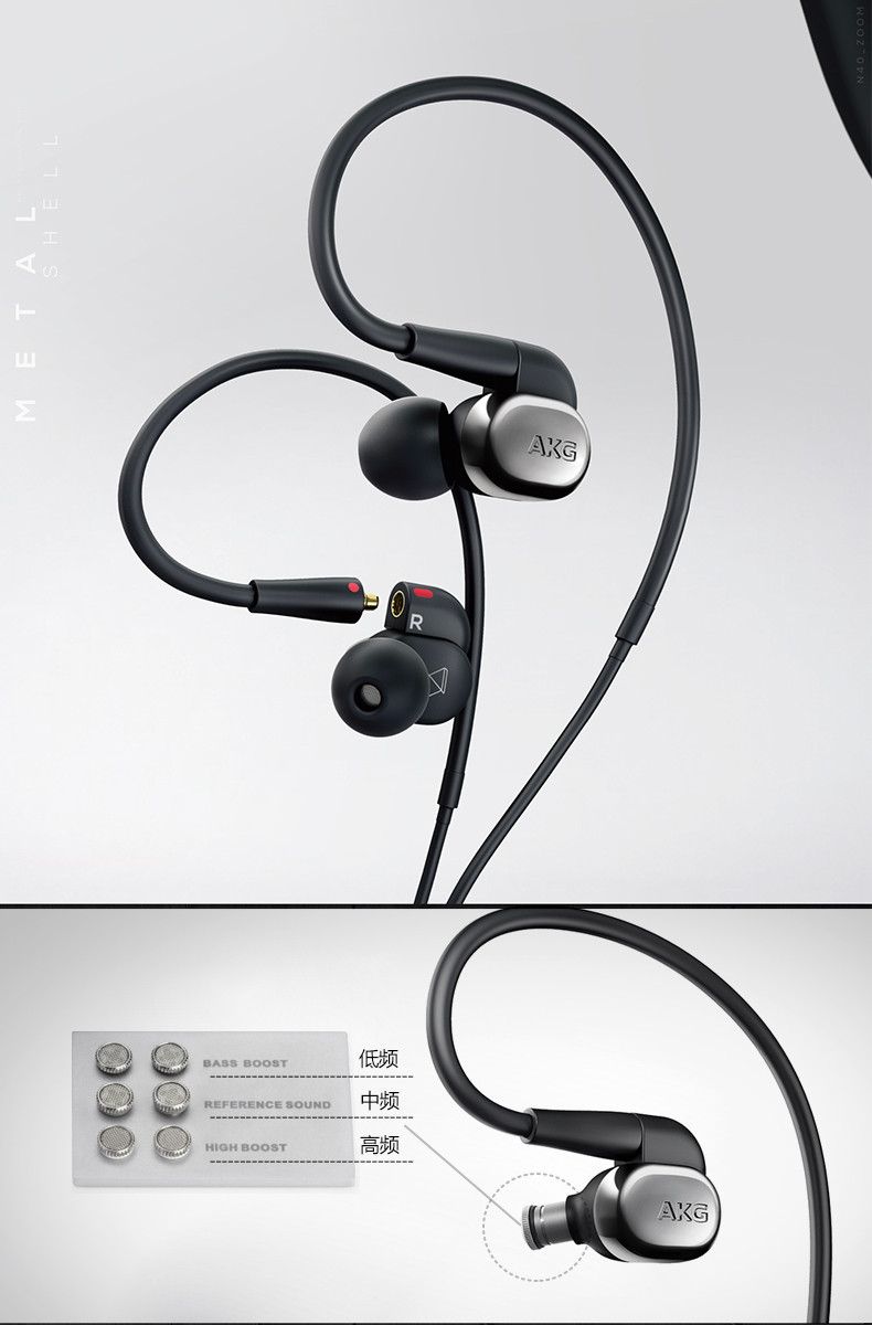 akgk44耳机评测,akgn40耳机