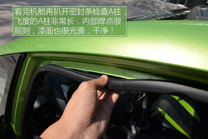 二手三代顶配飞度,二手新款飞度价格及图片