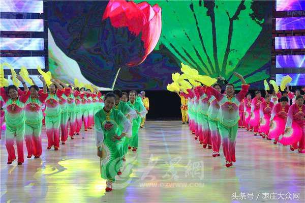 枣庄第九届运动会,枣庄九运会视频完整版