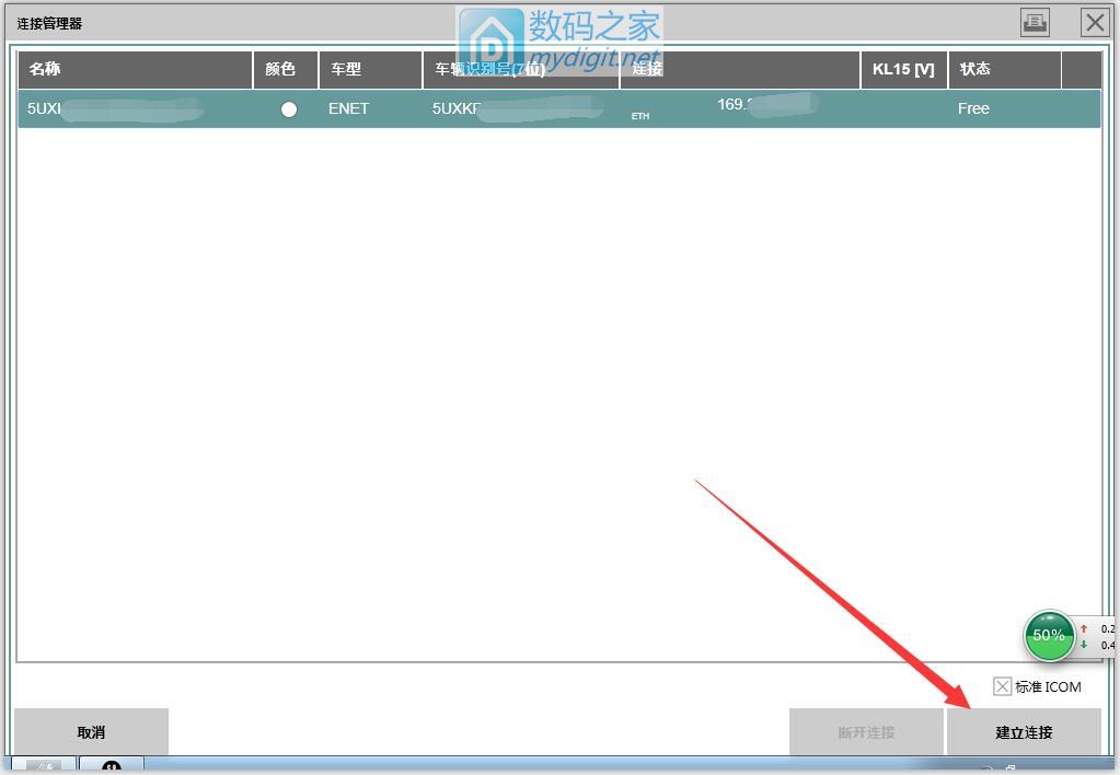 宝马x5f15美规,宝马x5f15美规和中规