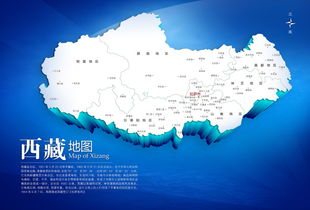 你的家门前有没有足球顶级联赛球队？声明一下港澳台足球