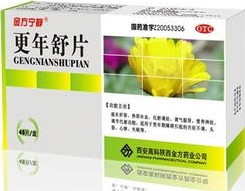 哪些中成药属于滋补药,哪些属于滋补性中成药