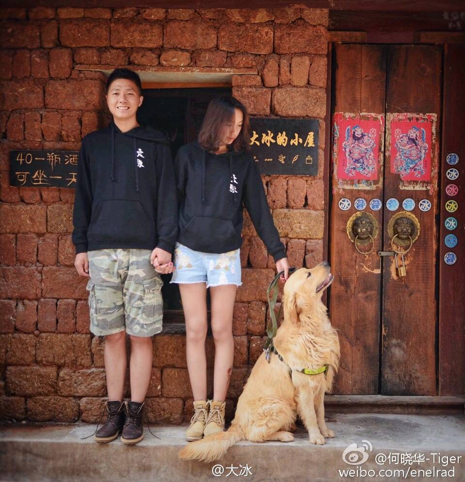 阿弥陀佛么么哒什么意思,阿弥陀佛么么哒是好书吗