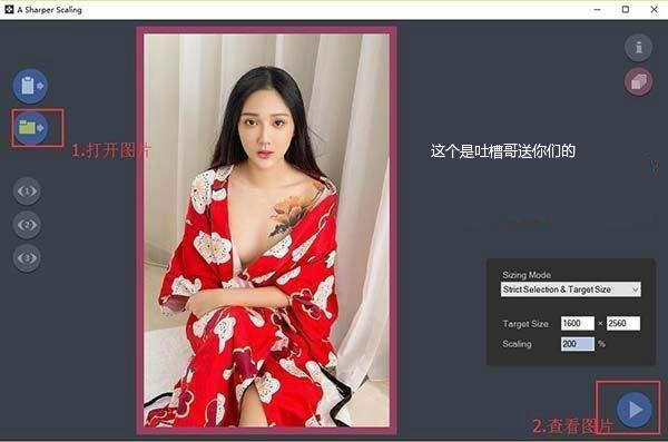 老铁：这几个的工具需要时很受用，却不被大众所熟知！