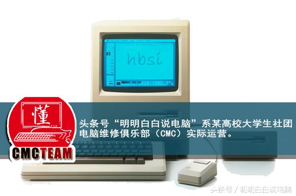 真实小白买电脑被坑,小白买笔记本电脑出问题被糊弄