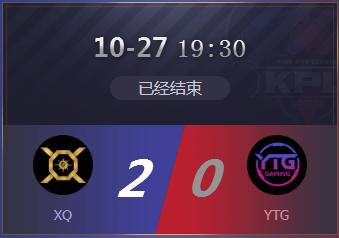 kpl飞牛指挥队友,kpl曹操精彩操作