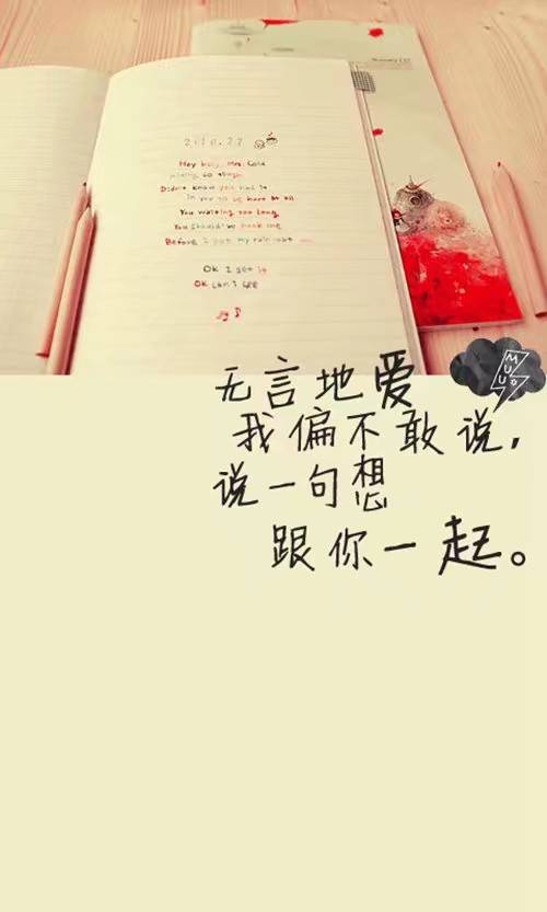 亲爱的你不在我身边我该怎么安慰,亲爱的如果我不在了你怎么办