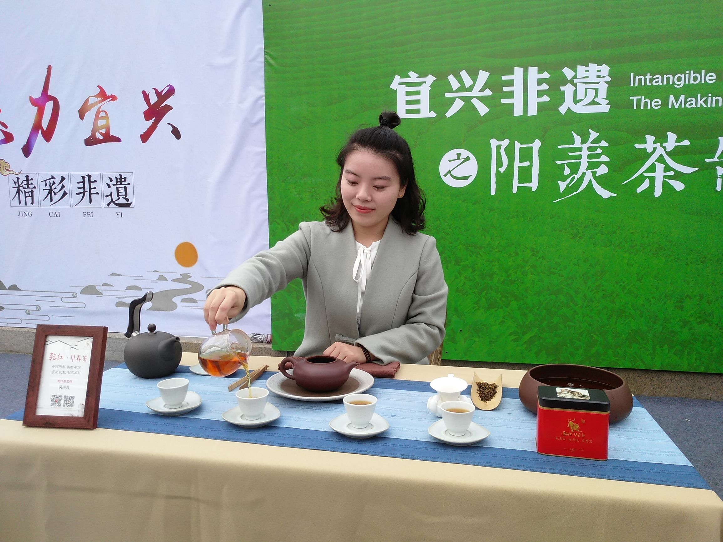 去宜兴淘紫砂壶攻略,阳羡四方紫砂壶适合泡什么茶