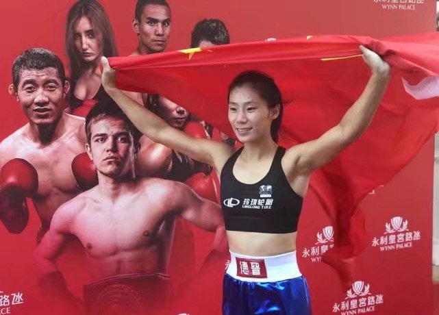 蔡宗菊和帕奎奥比赛视频,帕奎奥和蔡宗菊谁厉害