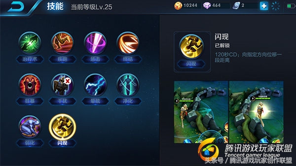 王者荣耀易上手又强的射手英雄,王者荣耀怎么玩各种射手英雄