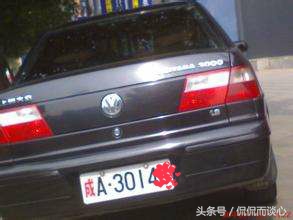 全国车牌号归属地常识,大家能否全部记住?