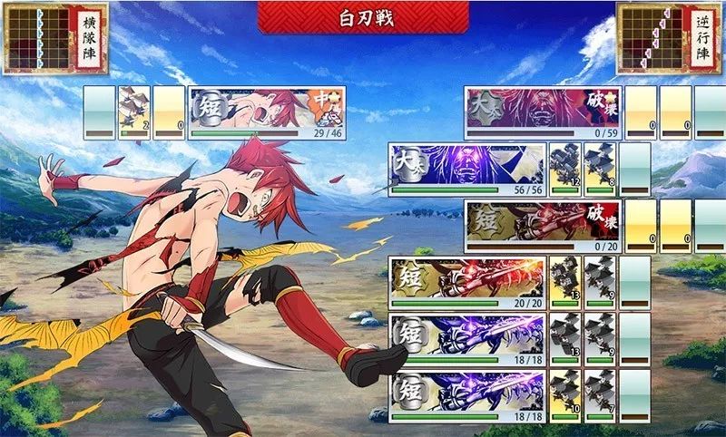 dmmgames是什么,dmmgames怎么下