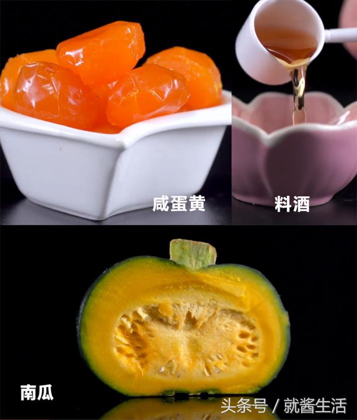 拯救万圣节南瓜攻略,万圣节的南瓜盛宴