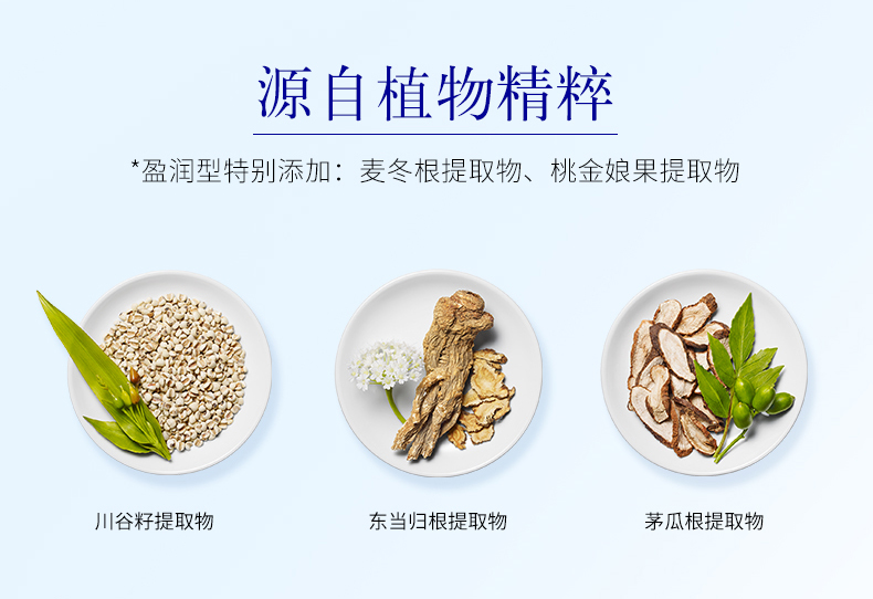 雪肌精美容液与美白乳液使用顺序,雪肌精美白化妆水怎么辨别真伪