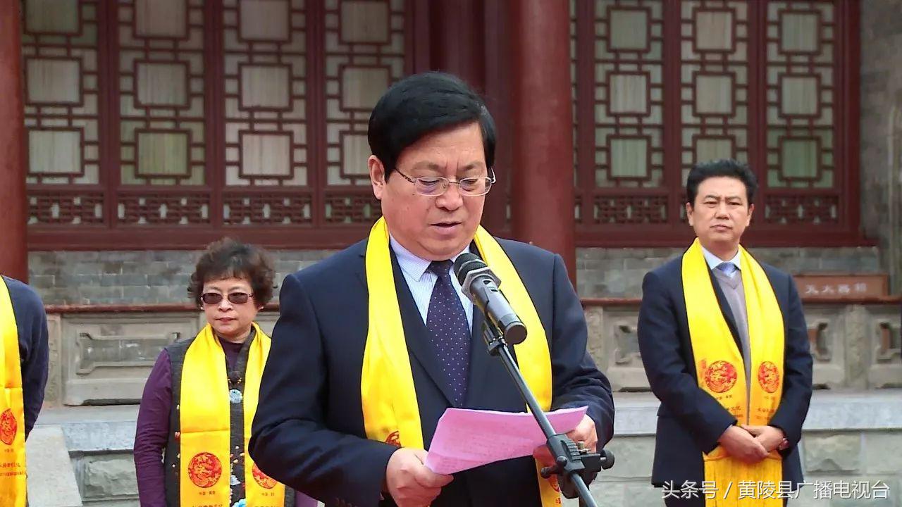 天赐沉香·心祭轩辕台湾三森集团向黄帝陵捐赠沉香木