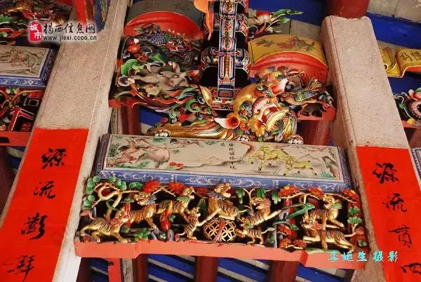 揭阳市区大溪李氏宗祠,揭阳市潮汕十大宗祠