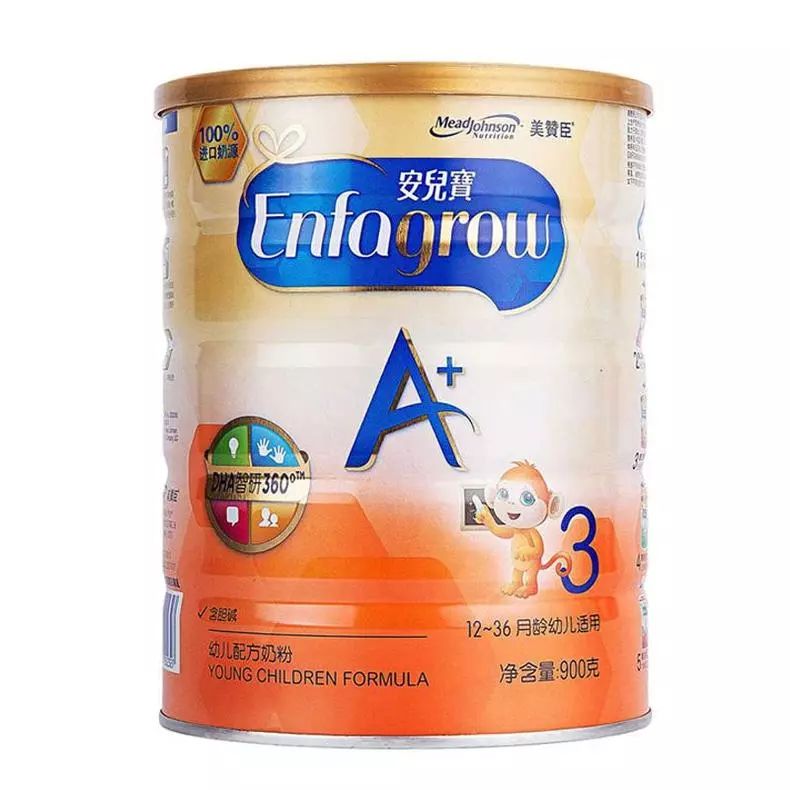 3段奶粉哪款促进大脑发育,促进小孩大脑发育的二段奶粉推荐