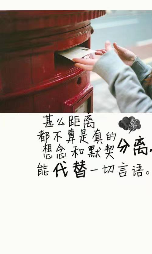 亲爱的你不在我身边我该怎么安慰,亲爱的如果我不在了你怎么办