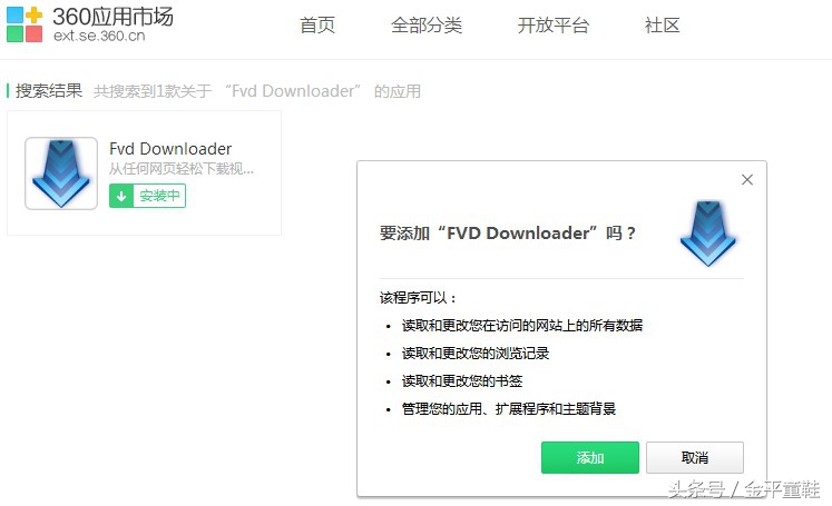 做自媒体不用视频素材可以吗,网页视频模板素材